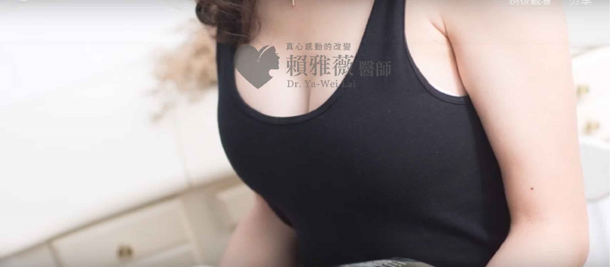 魔滴隆乳案例